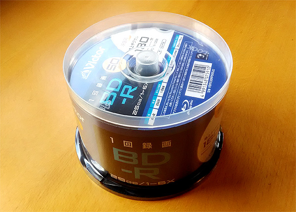 ビクター Victor 1回録画用 ブルーレイディスク BD-R 25GB 20枚 ホワイトプリンタブル 片面1層 1-6倍速 VBR130